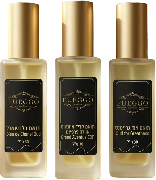 קולקציית בשמי Fueggo - שלושה בקבוקים